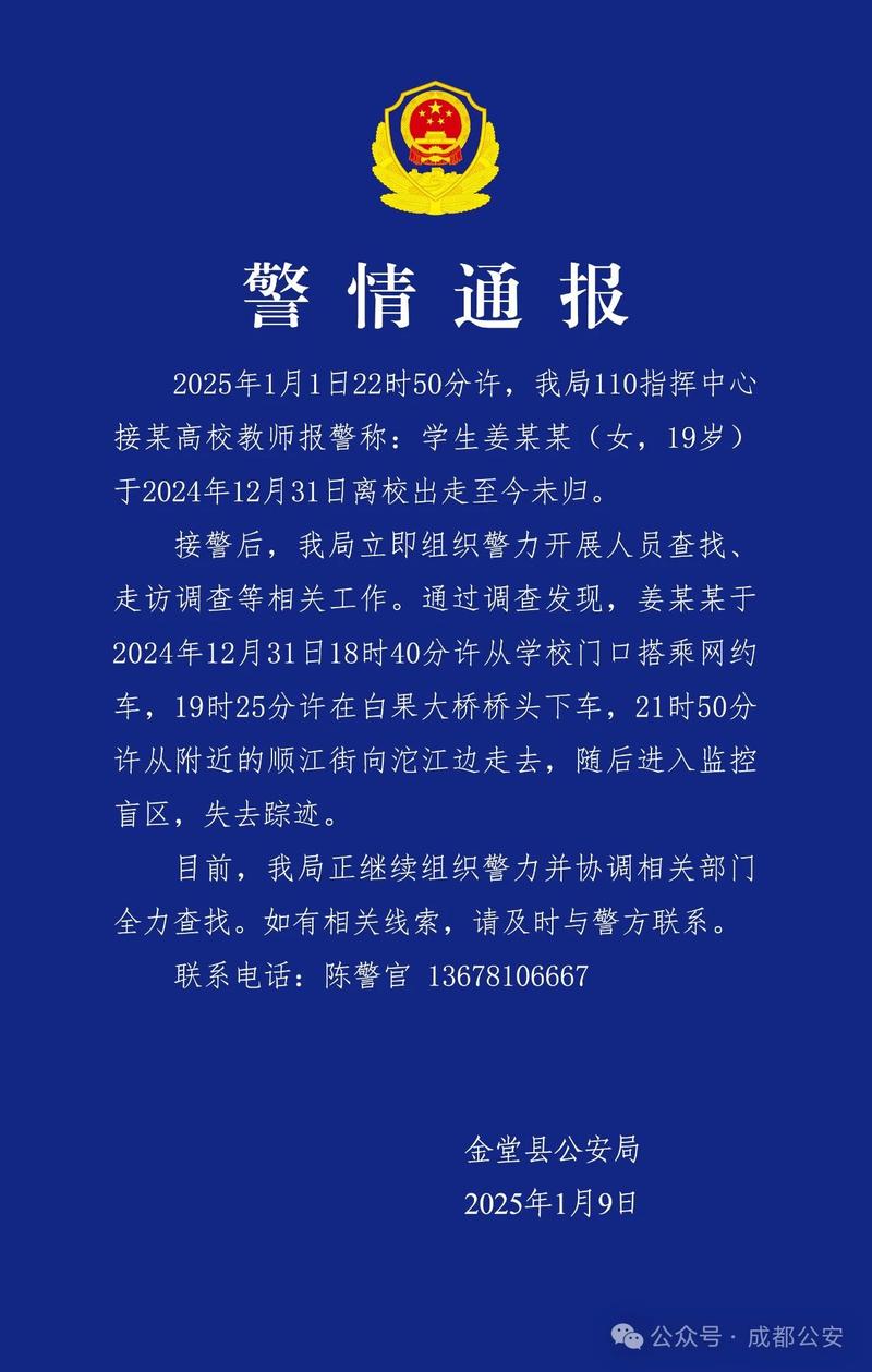 admin 第10页